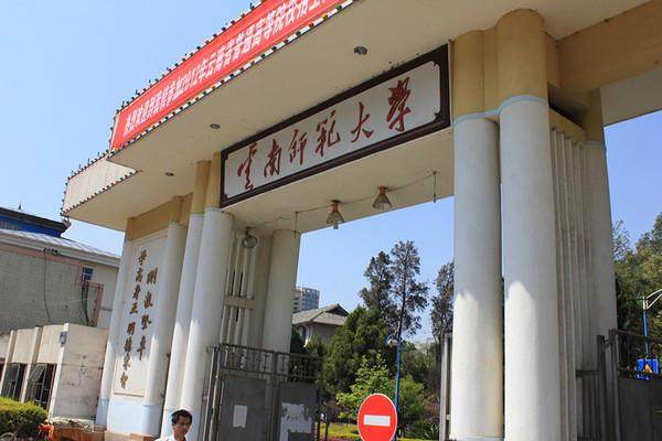 广州出发穷游15天攻略,旅行攻略国内穷游三天三夜