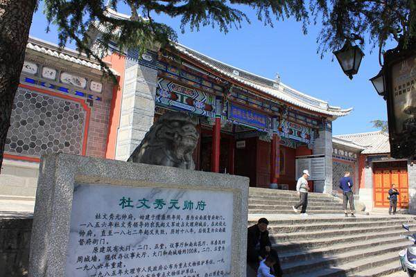 广州出发穷游15天攻略,旅行攻略国内穷游三天三夜