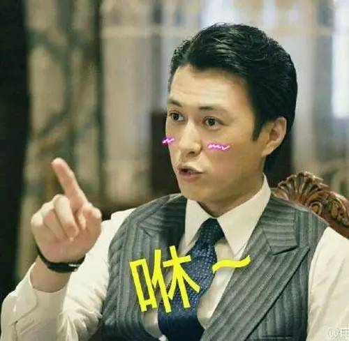 女性特刊丨大叔和师傅的区别不仅仅只是一脸之差