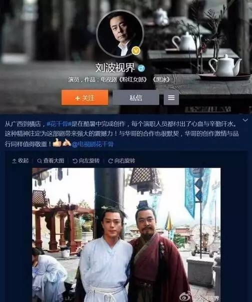 女性特刊丨大叔和师傅的区别不仅仅只是一脸之差