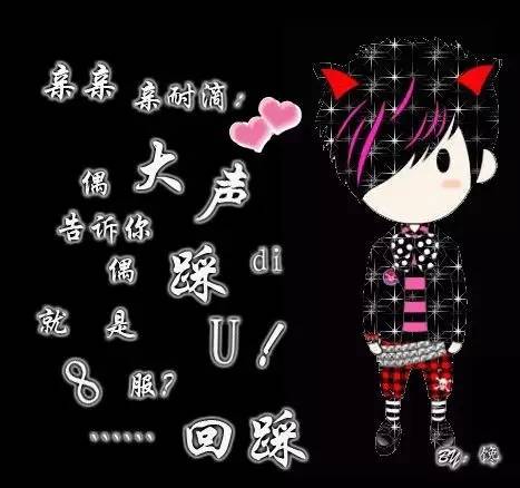 qq还有用的必要吗,年轻的你还在用qq吗