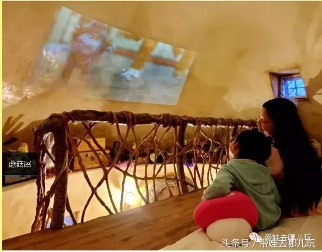 台湾花莲云顶民宿,台湾高雄花莲民宿