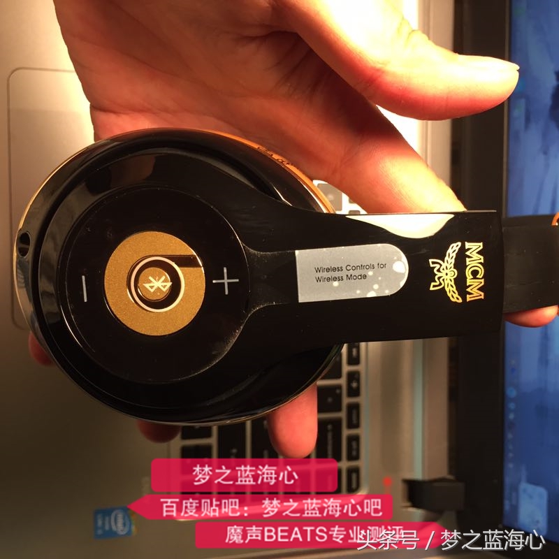 以为通过SN就能查beats魔声（魔音）耳机SN码真假？天真