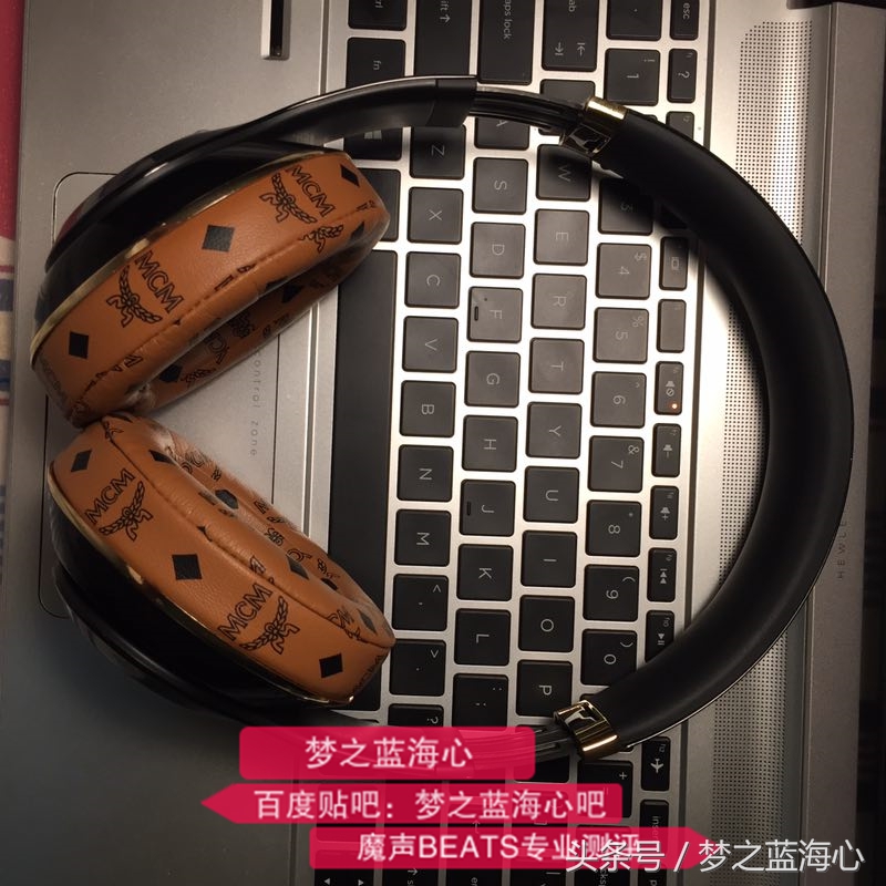 以为通过SN就能查beats魔声（魔音）耳机SN码真假？天真