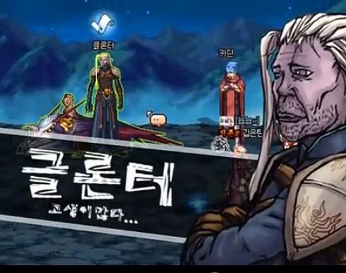 dnf克伦特增幅教学,dnf克伦特增幅15