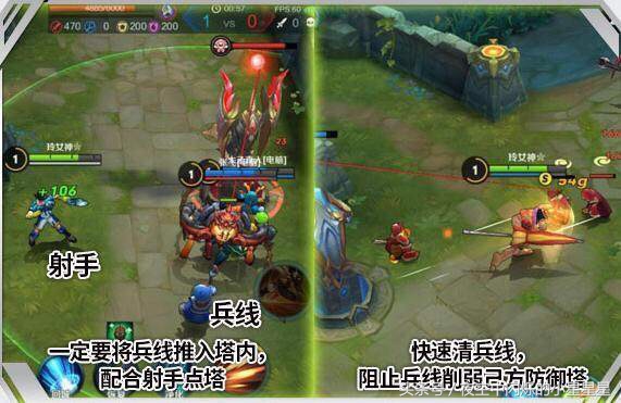 王者光荣老司机,王者小兵推塔速度变快