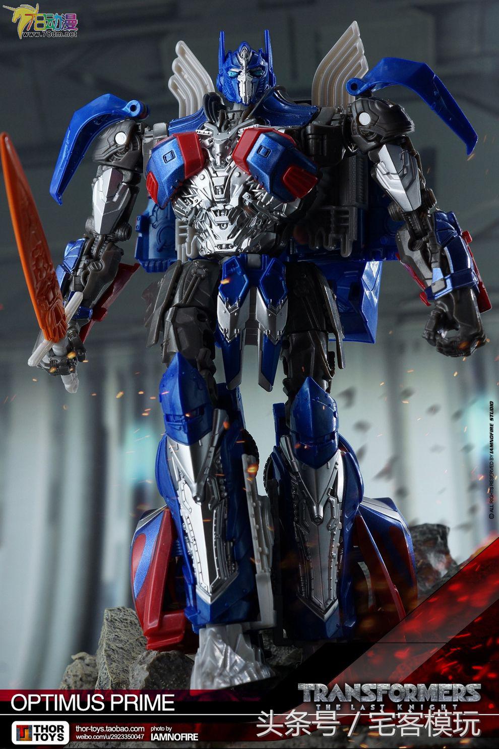 变形金刚5大黄蜂狂暴模式,变形金刚5加强级大黄蜂变形教程