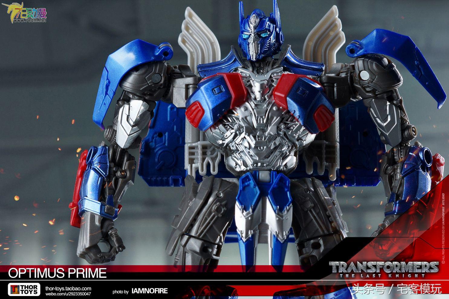 变形金刚5大黄蜂狂暴模式,变形金刚5加强级大黄蜂变形教程