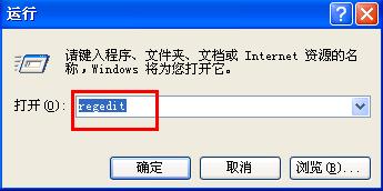 电脑蓝屏出现stopc000021a怎么办,电脑开机蓝屏0xc0000001a怎么解决