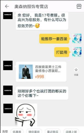 dnf死肥宅事件始末及后续,dnf都是死肥宅后续