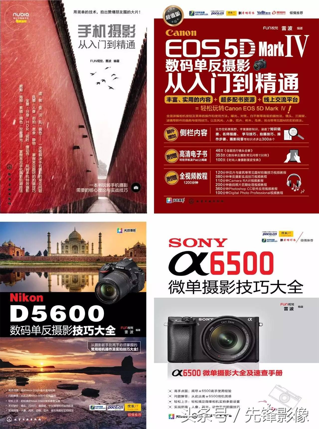 儿童拍摄技巧和注意事项,儿童拍摄姿势的摆法