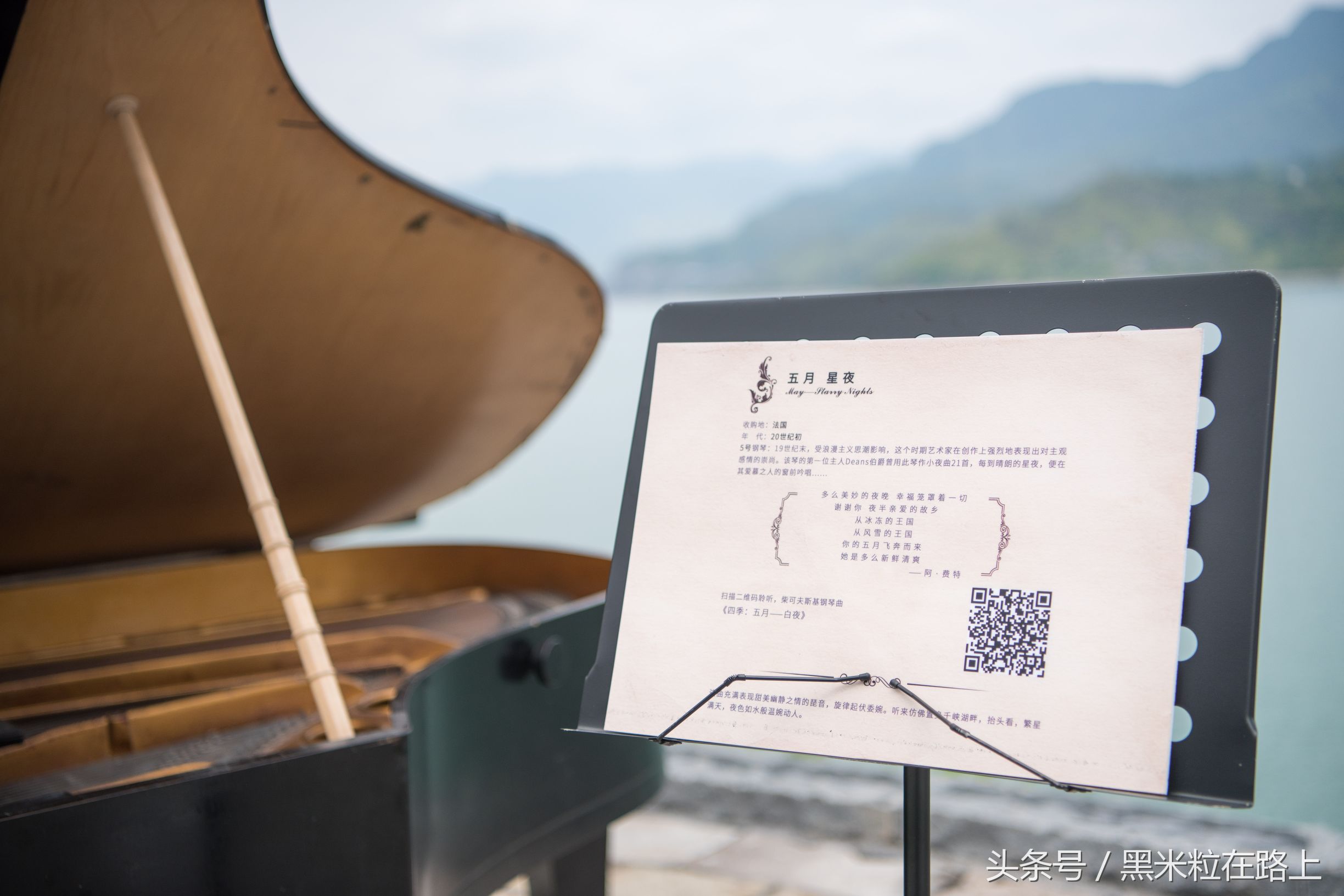 青田侨乡游玩,青田感受欧陆风情