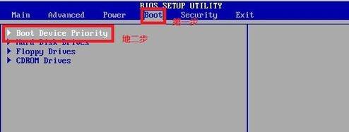 win7运行xp系统教程,电脑是xp系统的怎么换成win7