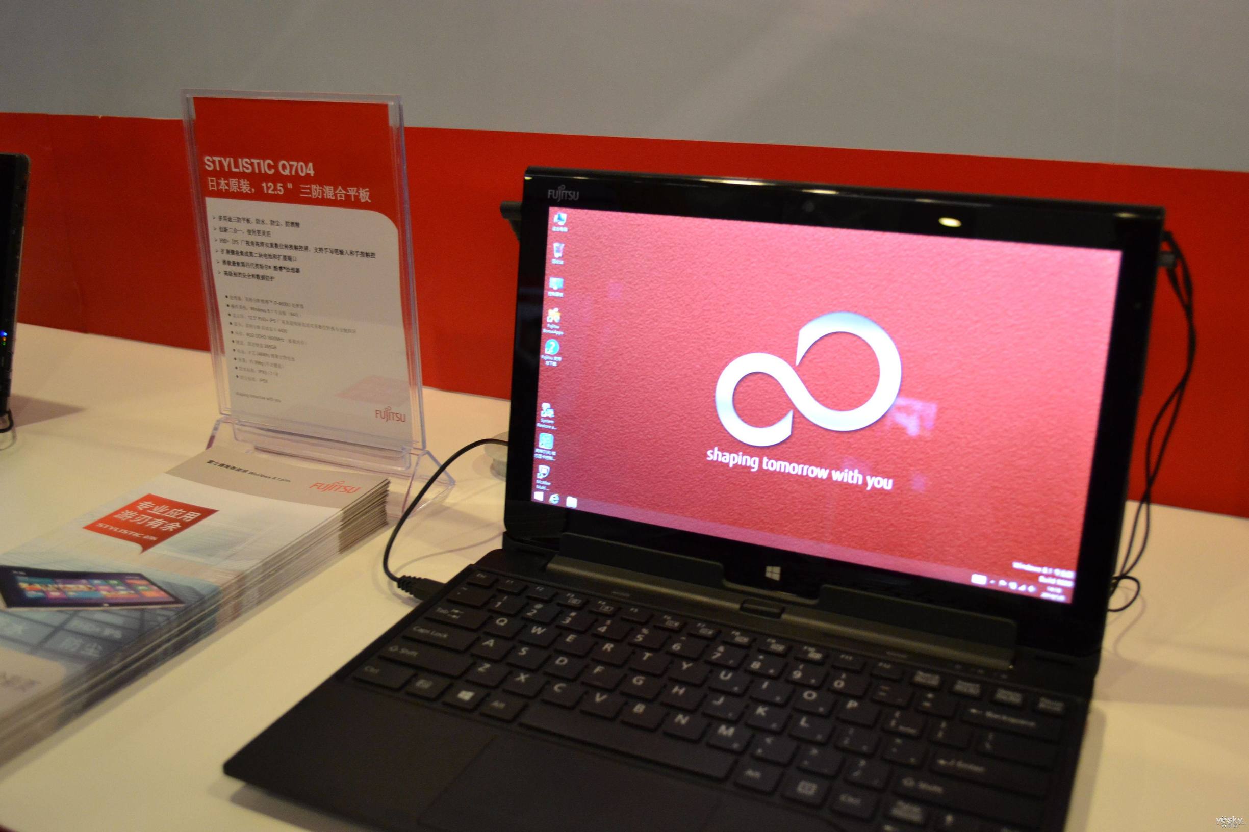 日本品牌笔记本电脑排行,笔记本电脑内存品牌排行