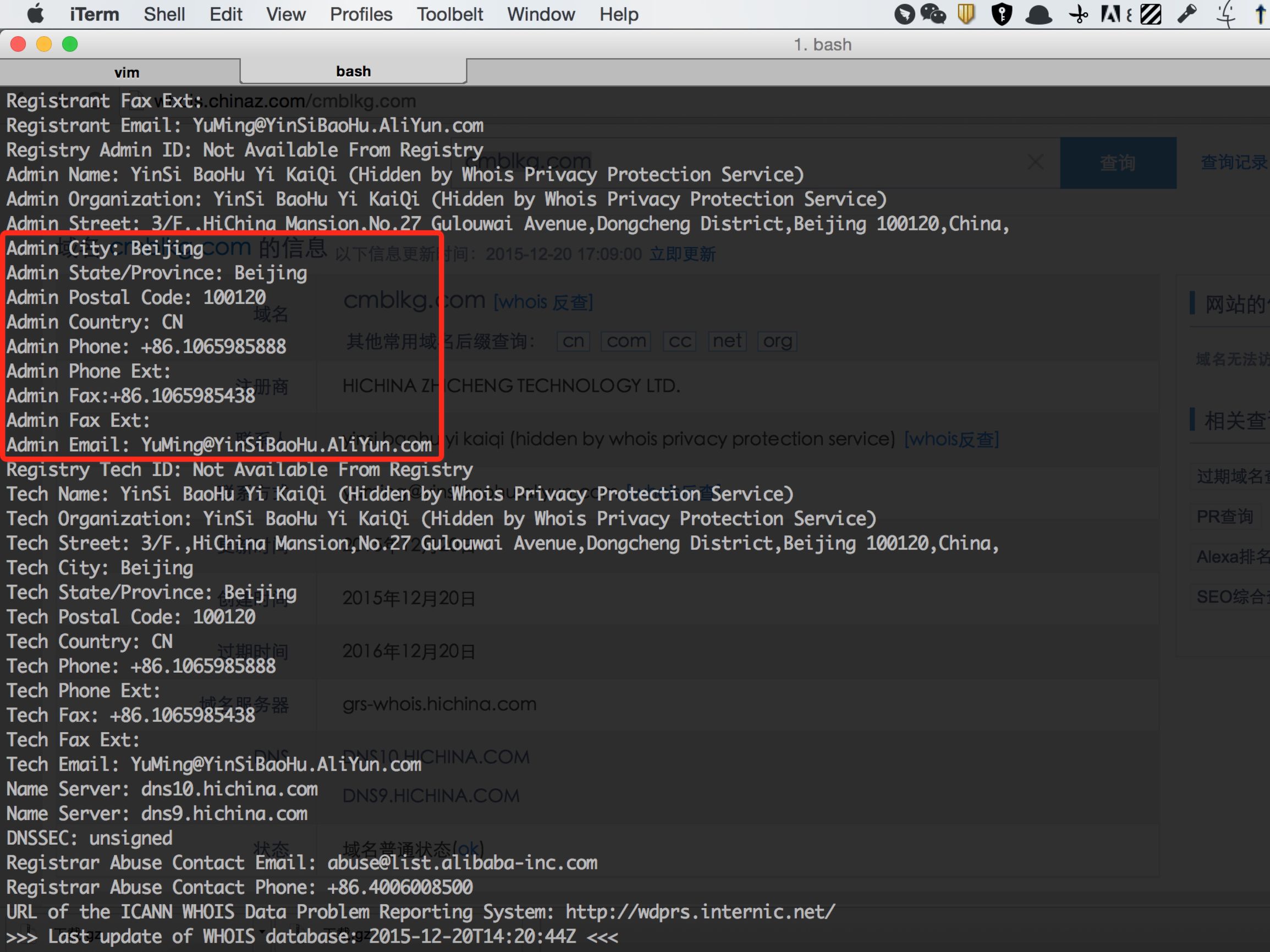 利用钓鱼网站欺骗家长,如何避免被诱入钓鱼网站