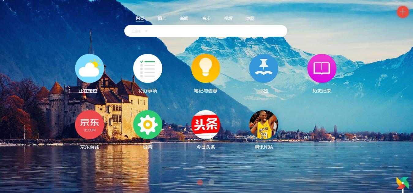 谷歌浏览器插件哪个最好用,谷歌浏览器无法上网需要什么插件