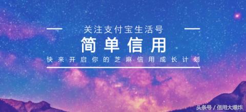 蚂蚁花呗出现什么问题了,如何解决蚂蚁花呗问题