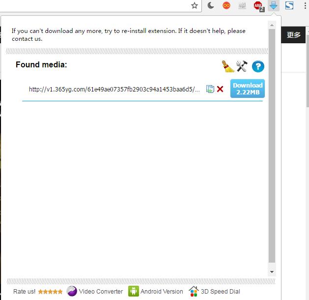 谷歌浏览器插件哪个最好用,谷歌浏览器无法上网需要什么插件