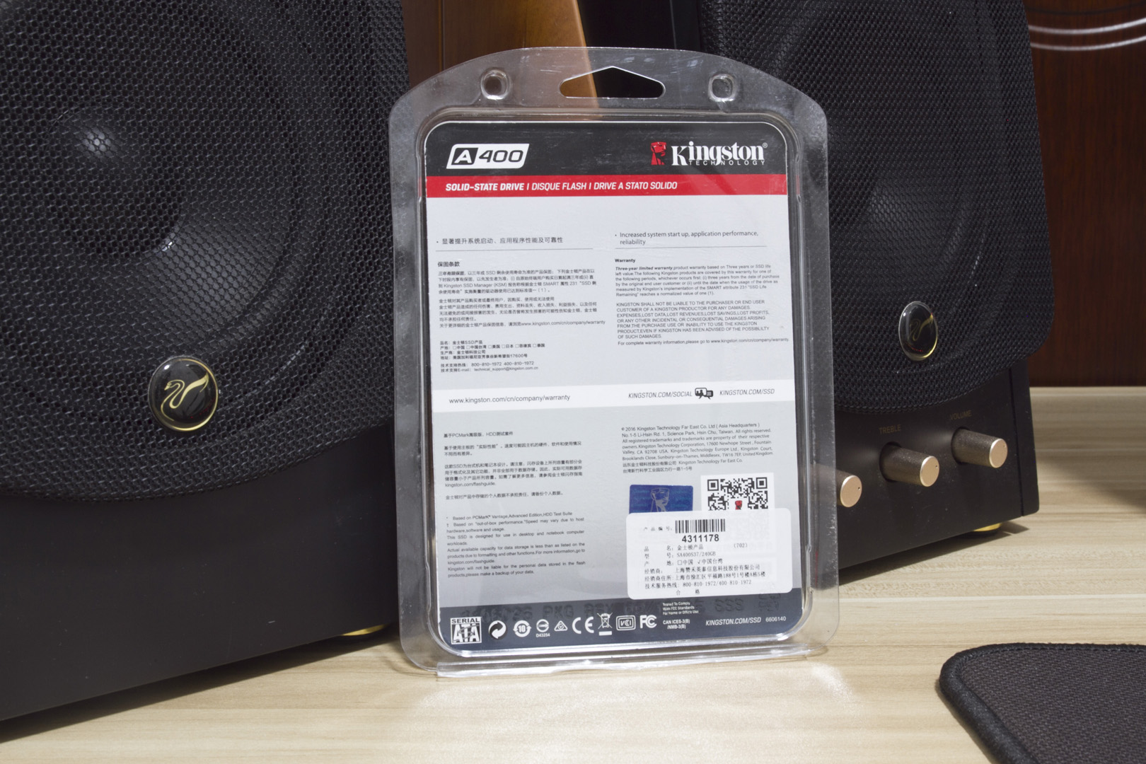 金士顿固态硬盘a400评测,金士顿a400移动固态硬盘