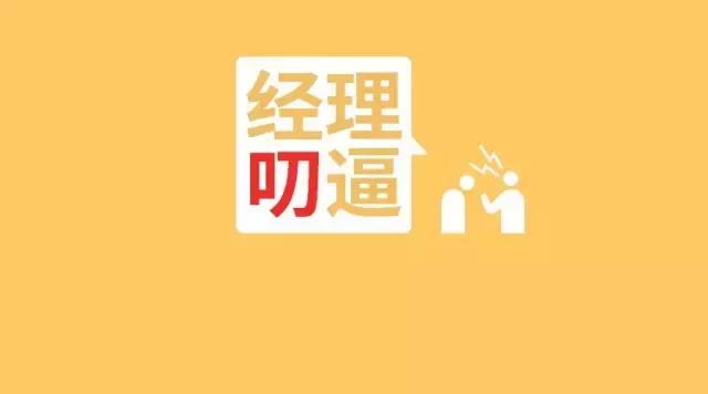 qq超级会员怎么关闭自动续费微信,qq超级会员请在微信开通怎么开
