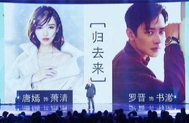 罗晋发微博关于唐嫣,罗晋以前微博和唐嫣有关内容