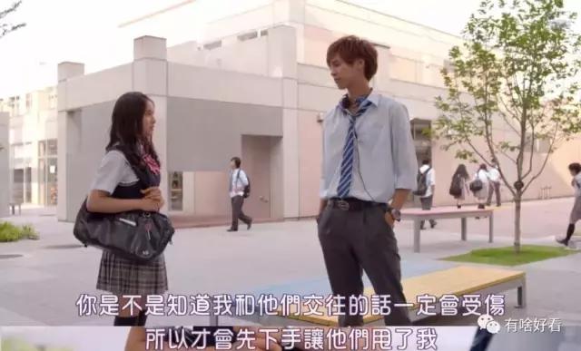 哥哥太爱我了怎么办在线看,哥哥太爱我了怎么办免费