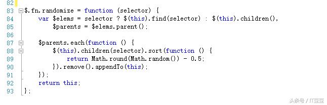 jQuery实现纯HTML/CSS的拼图游戏