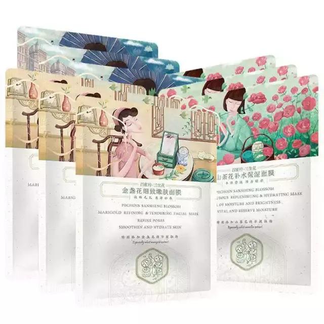 白百何代言的护肤品牌,白百何代言口红