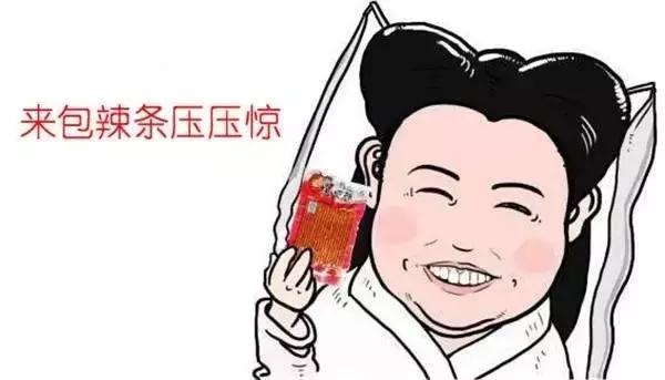 想吃辣条不用买几分钟教你在家做,不需要买辣条在家里自己做辣条吃