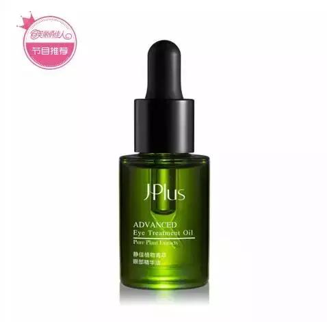 单眼皮贴出的内双眼妆教程,肿眼内双眼妆教程干净高级