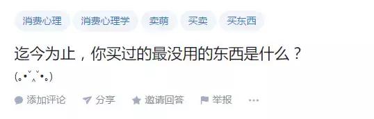 男朋友清空女朋友的购物车,男友清空购物车聊天记录