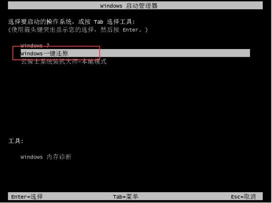 如何删除windows多余启动项,win7怎么关闭多余的开机启动项