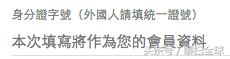 怎么半价买到商品,如何半价买苹果