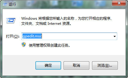 电脑设置网速限制,调节电脑网速的方法