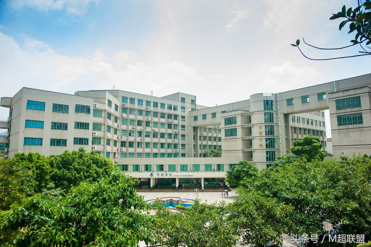 院校行｜豪情广工MBA闪亮绿茵勇争先