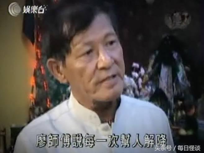 宗师级灵异真人秀，香港人拍了10年真鬼