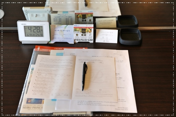 新宿比较好的酒店,新宿王子酒店和新宿华盛顿哪个好