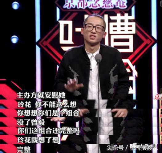 为什么有的人叫凤凰传奇,论真正的纯友谊还得是凤凰传奇