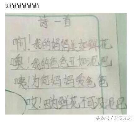 如何快速的跟男友分手,如何机智地与男友分手