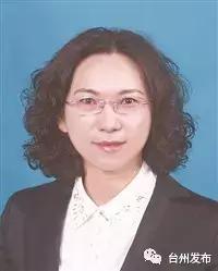 台州市最新拟提拔干部公示 (台州市市管领导干部任前公示通告)