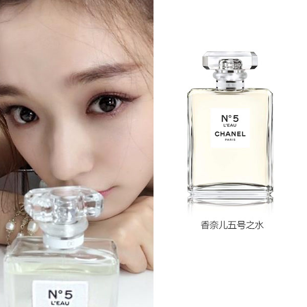 迪丽热巴范冰冰,范冰冰迪丽热巴佳人