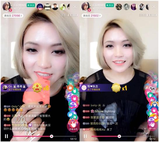 神曲天后庄心妍做客星乐坊,庄心妍嗨爆全场完整版