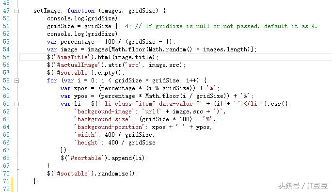 jQuery实现纯HTML/CSS的拼图游戏