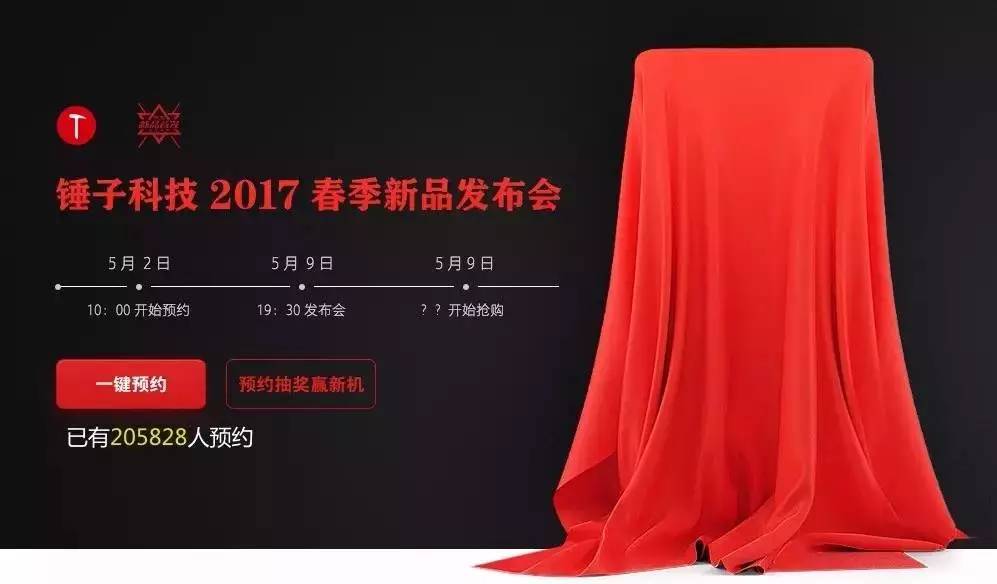 手机回应速度最快的芯片,手机芯片速率300m够吗