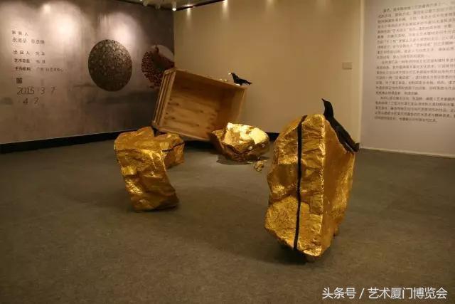 《身体剧场》——2017艺术厦门全球女性艺术家邀请展（三）