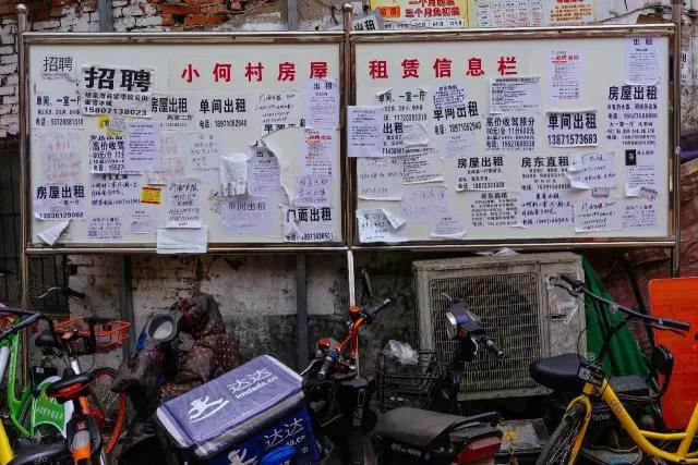 4万人住在距离光谷2公里外的小何西村，却从未对它说一声谢谢