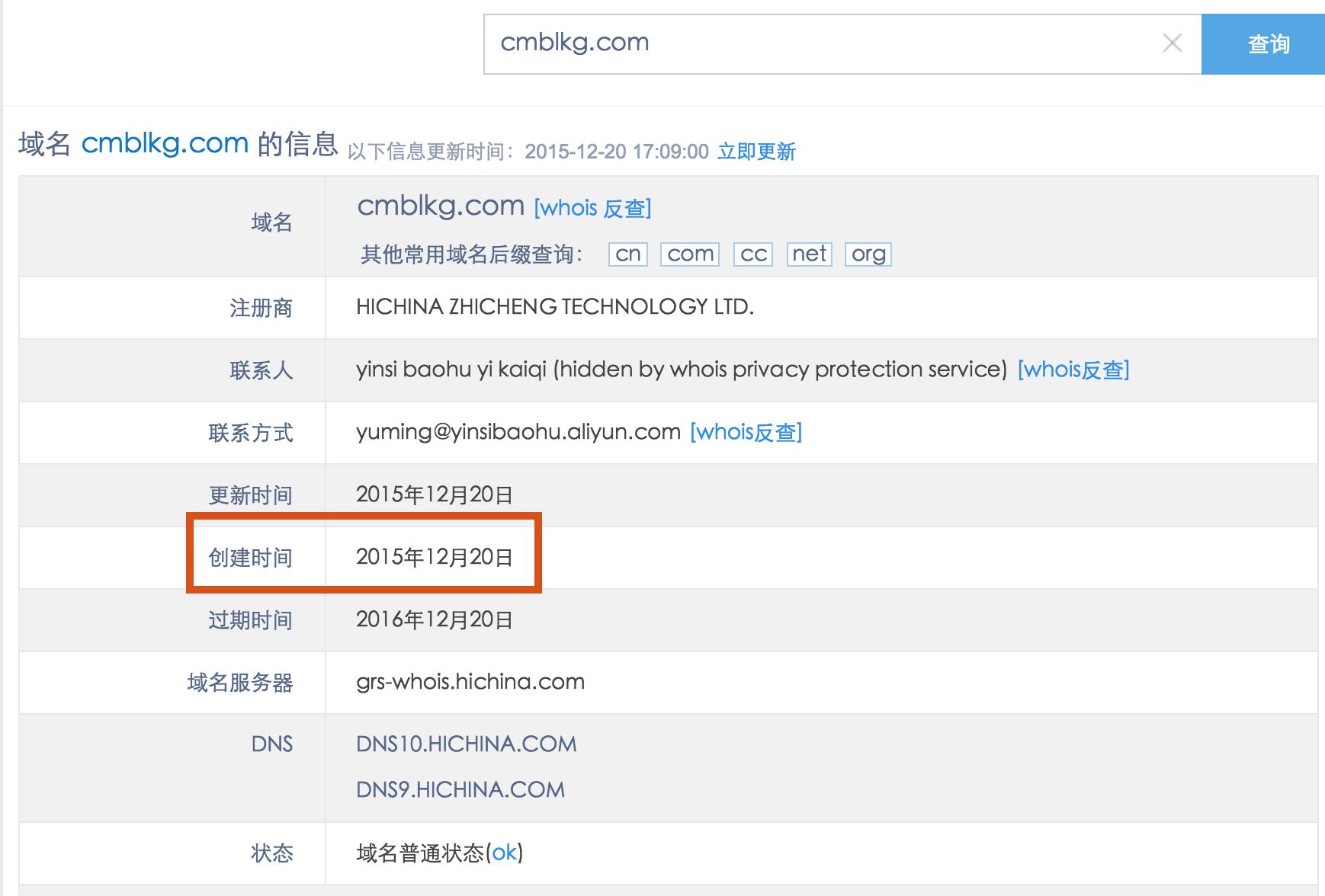 利用钓鱼网站欺骗家长,如何避免被诱入钓鱼网站