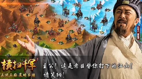 周杰伦代言的哪些游戏,周杰伦代言过的游戏