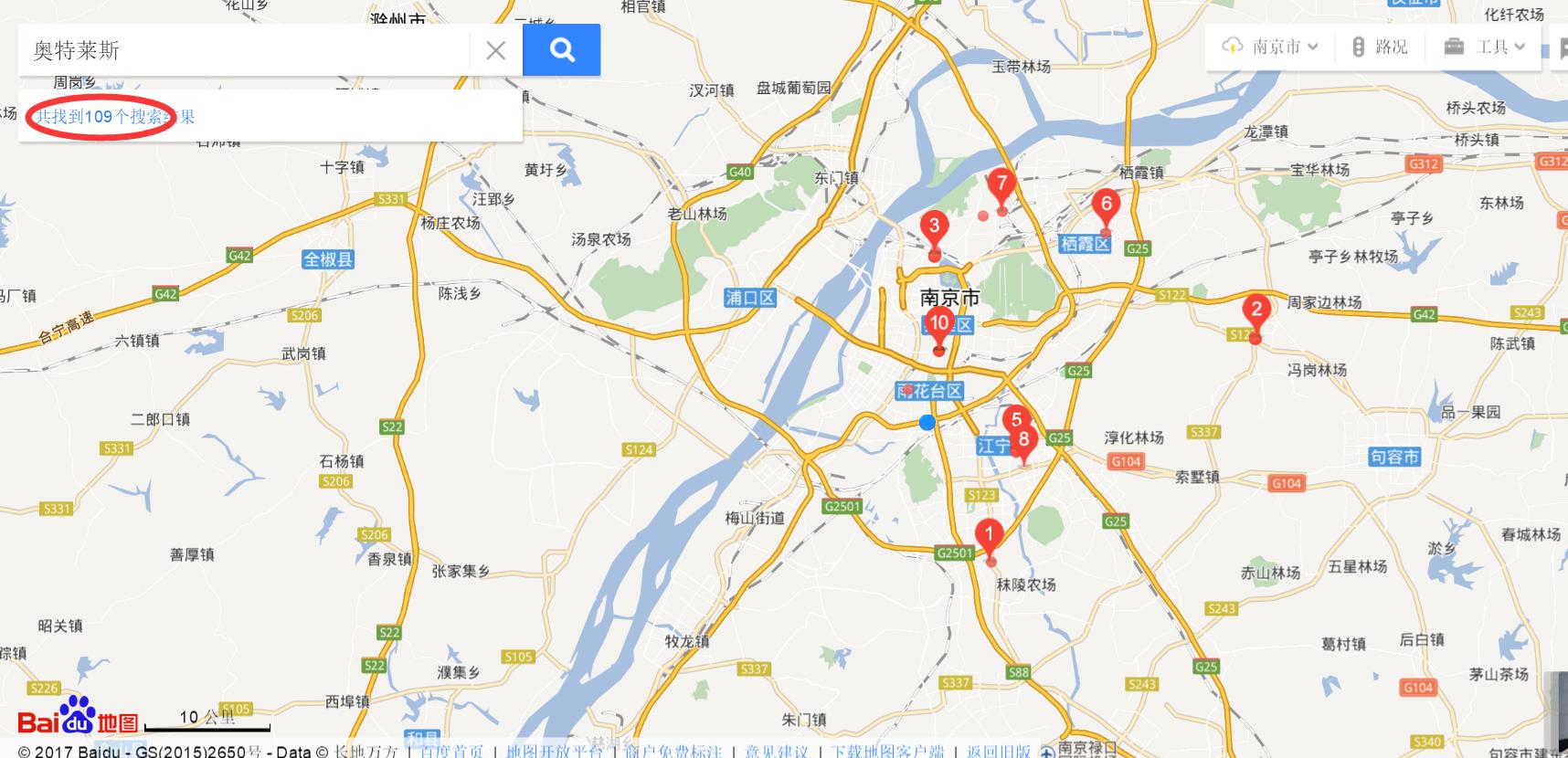 奥特莱斯为什么开在郊区,奥特莱斯几线城市才有