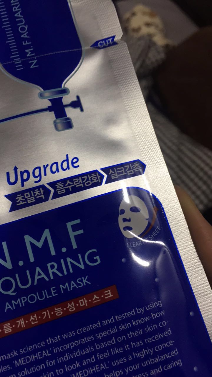 美迪惠尔面膜可靠吗 (美迪惠尔面膜有质量问题吗)